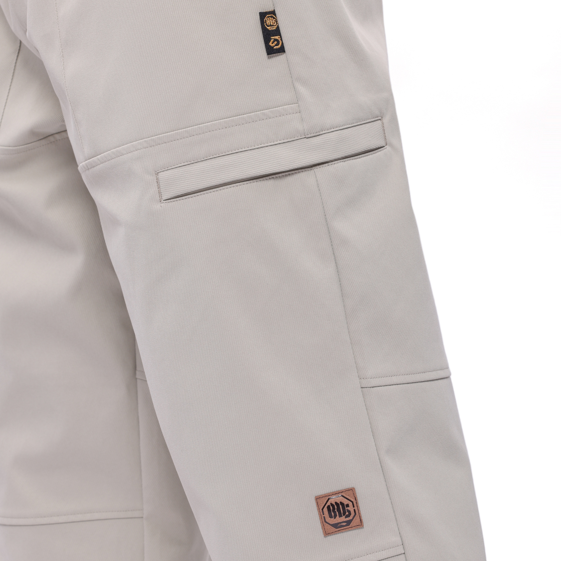 AYKW225-1 Брюки спортивные Badfive Culture хаки